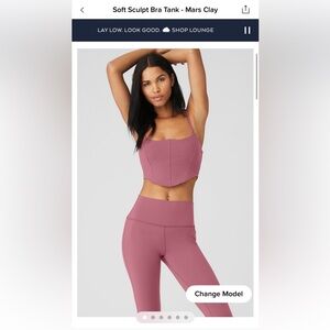 Alo Yoga Soft Sculpt Bra Tank / color: mars clay / size: s